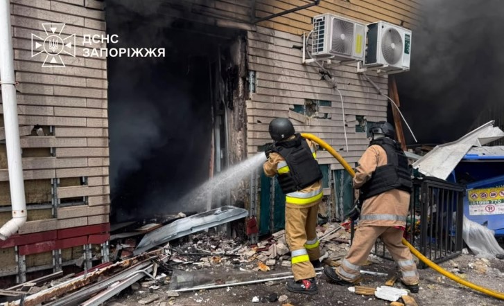 дснс запорожье дснс запорожье
